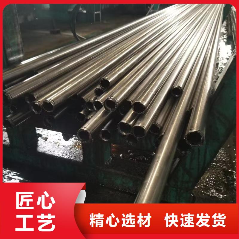 Q345B无缝管全国送货上门