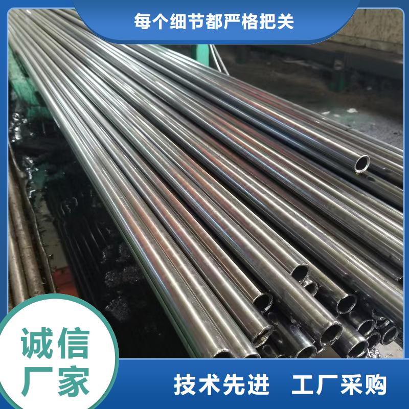 35#精密鋼管價格低交貨快