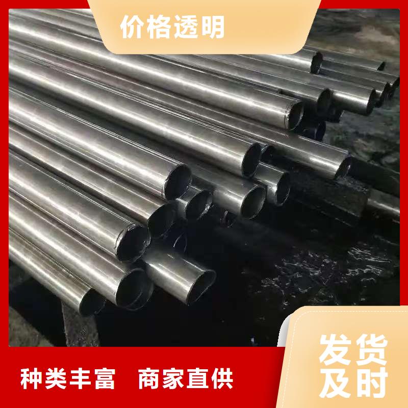 供應(yīng)Q345B無(wú)縫管的經(jīng)銷(xiāo)商