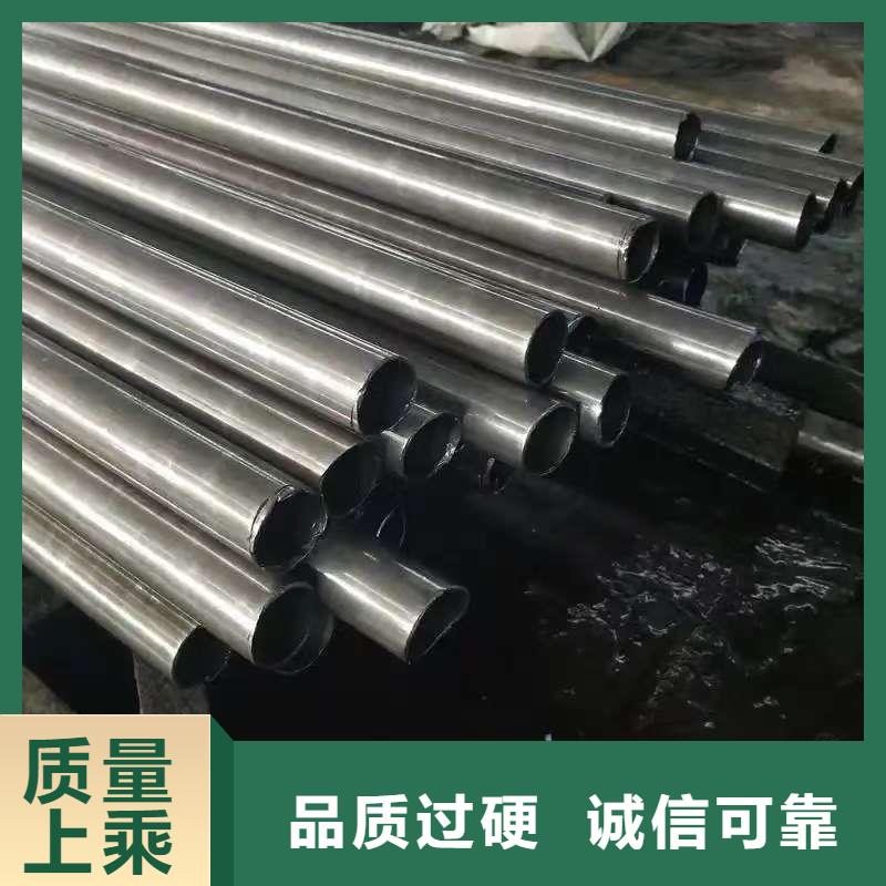 有現貨的42crmo精密鋼管批發商