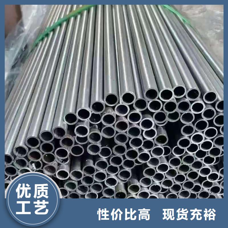 89無縫鋼管廠家支持定制
