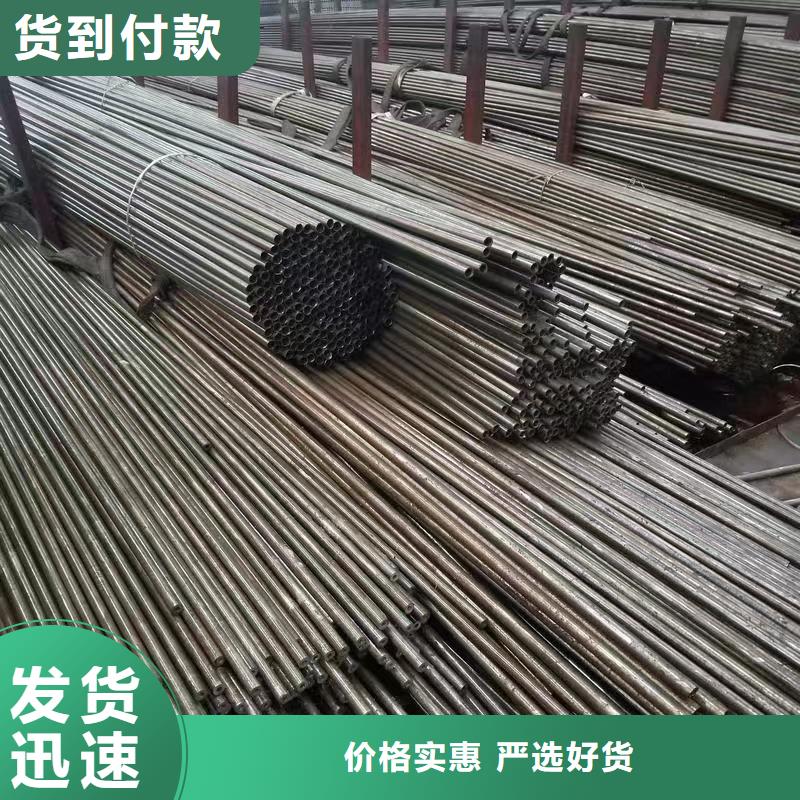 273无缝钢管生产厂家_规格齐全