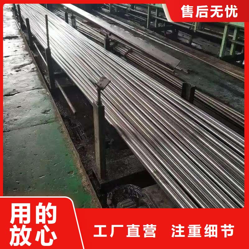 40Cr精密钢管企业-价格合理