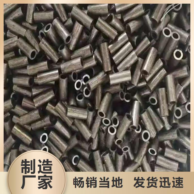 45#精密钢管优质商家