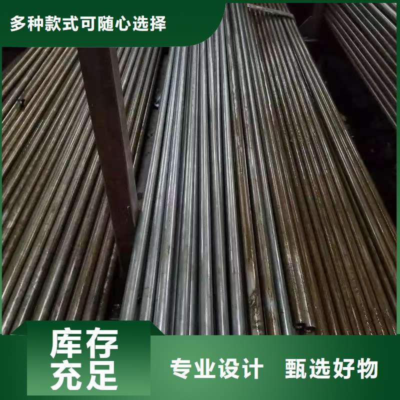 Q345E無縫管源頭廠家報價