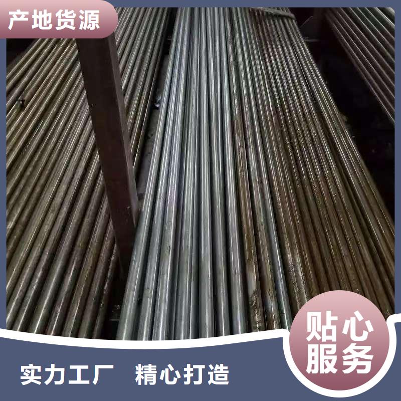 優質299無縫鋼管廠家