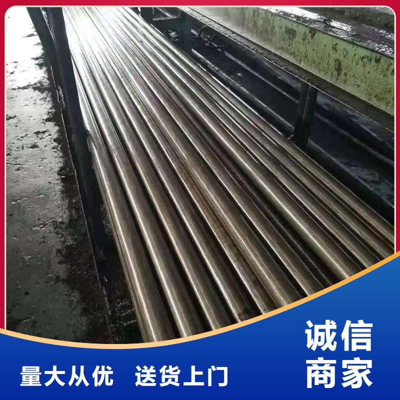 发货及时的20#精密钢管生产厂家