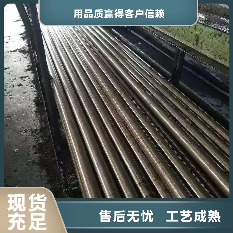 45#精密钢管报价-厂家