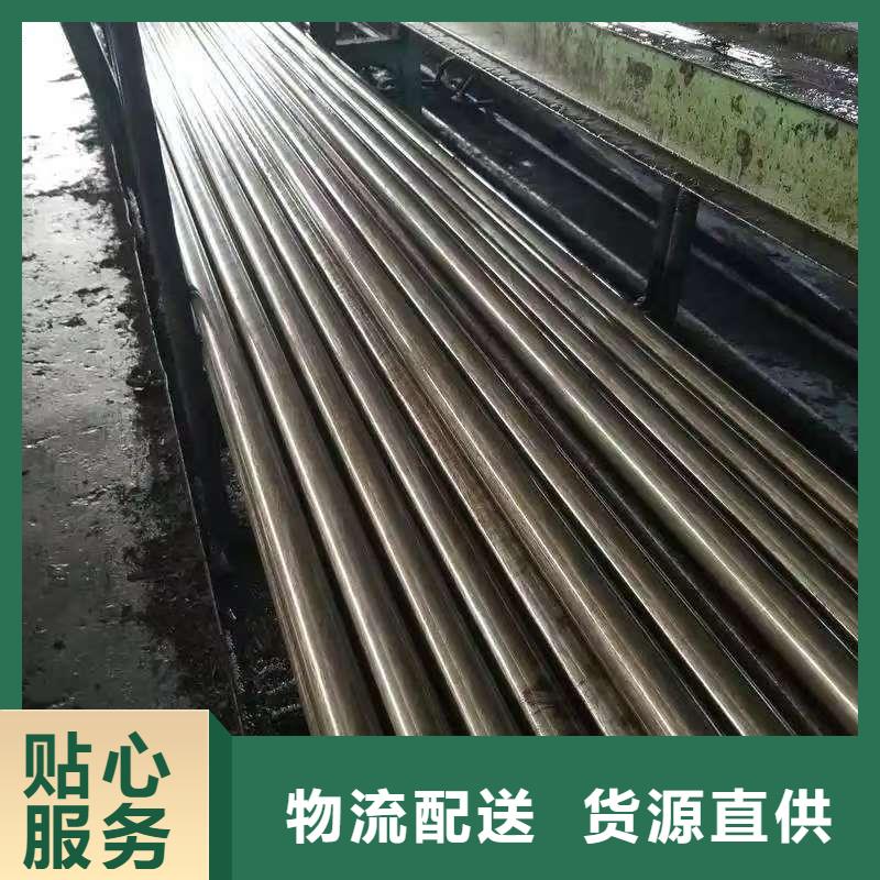 35#精密鋼管生產(chǎn)、運輸、安裝