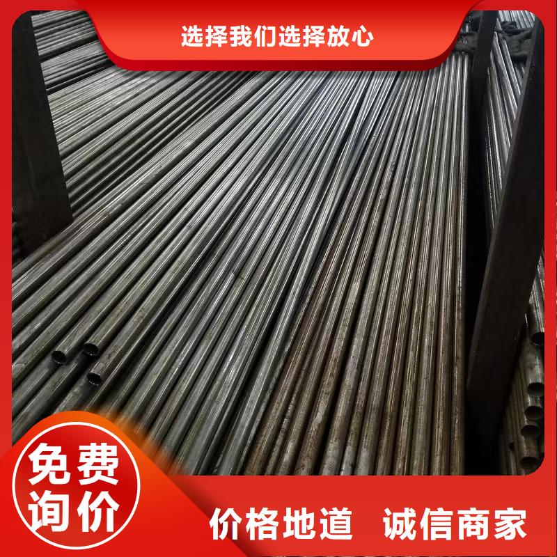 35#精密鋼管大量批發