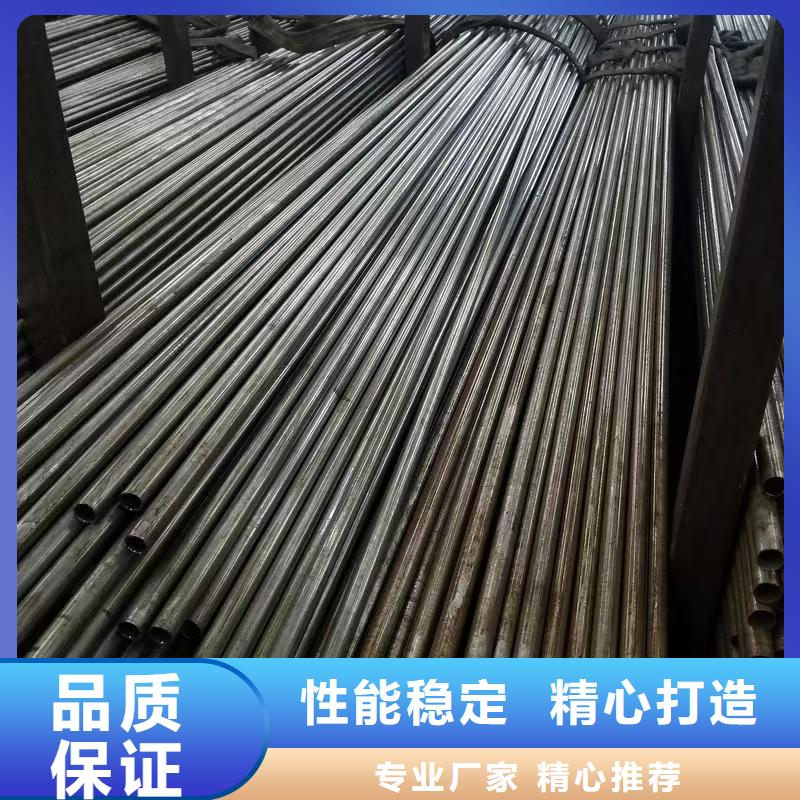 现货供应180无缝钢管_诚信企业
