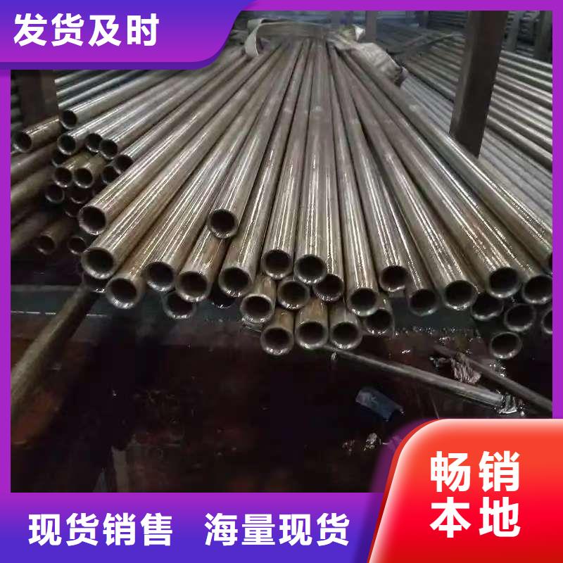 Q345E無縫管廠家-質量可靠