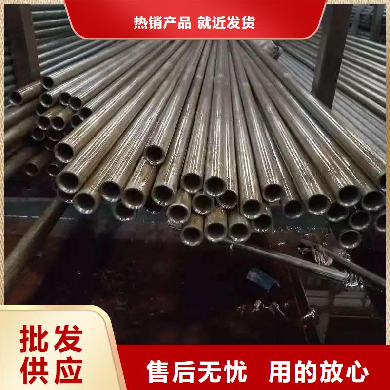 16mn精密鋼管-16mn精密鋼管服務(wù)優(yōu)