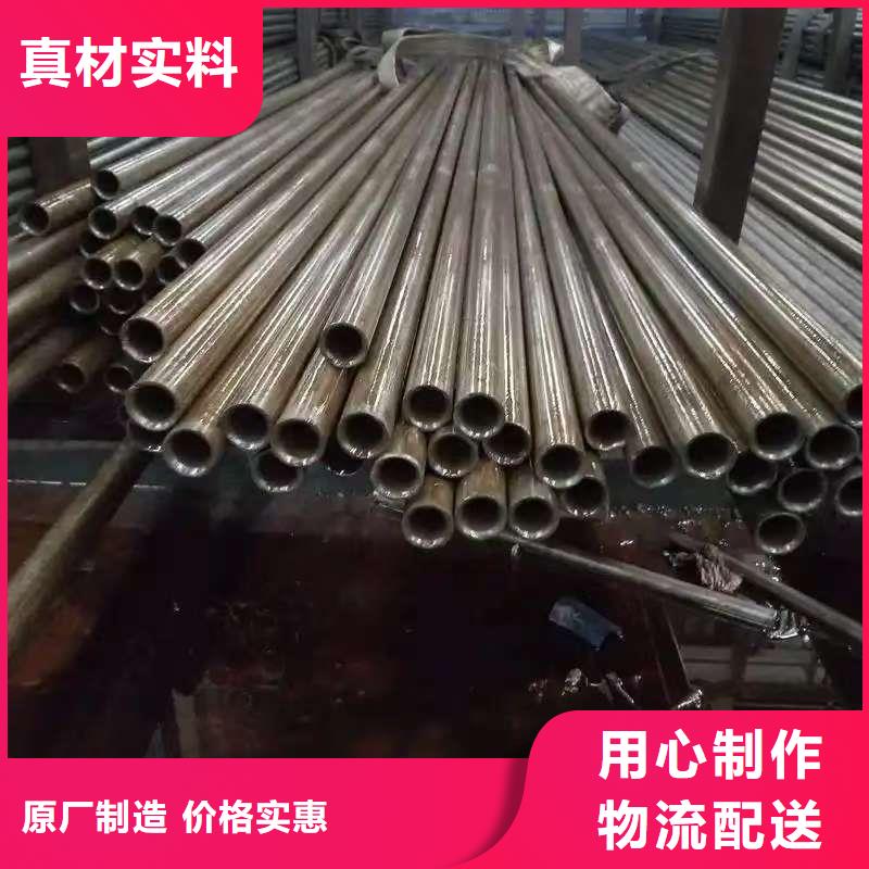 180无缝钢管、180无缝钢管供应商