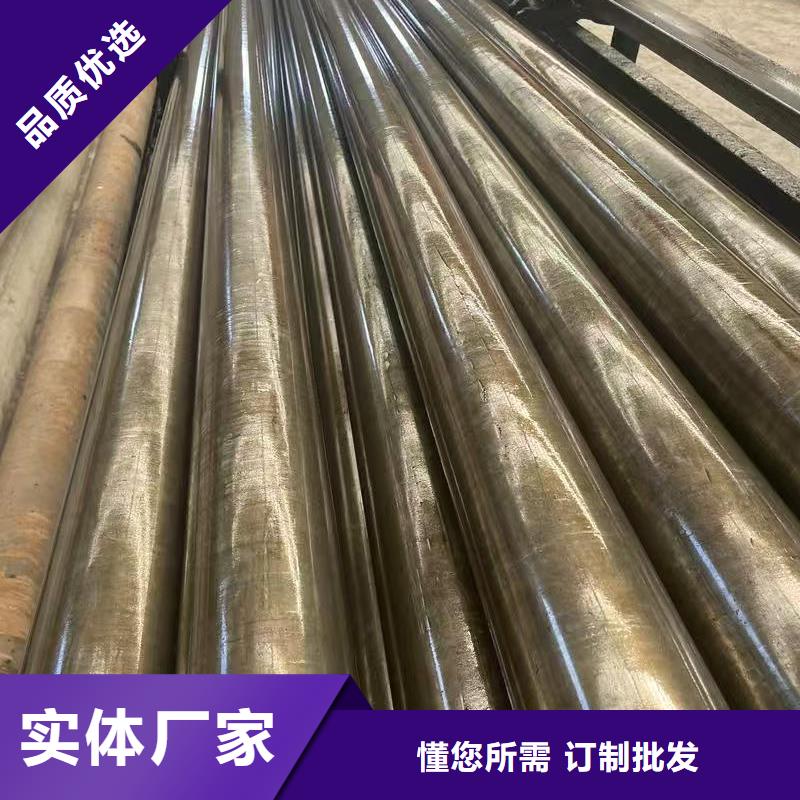 10#精密钢管品质商家