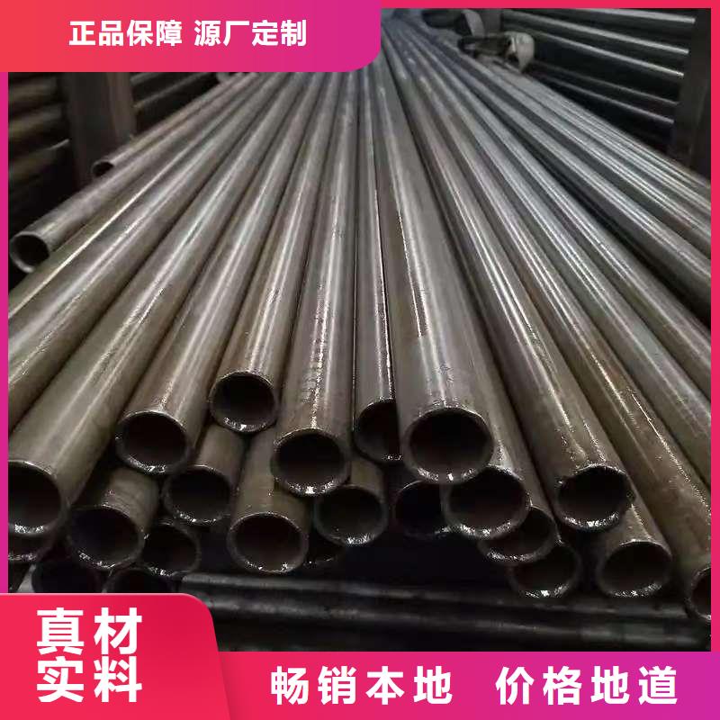 ##219无缝钢管厂家
