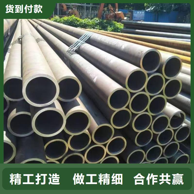 优质45#精密钢管的基地