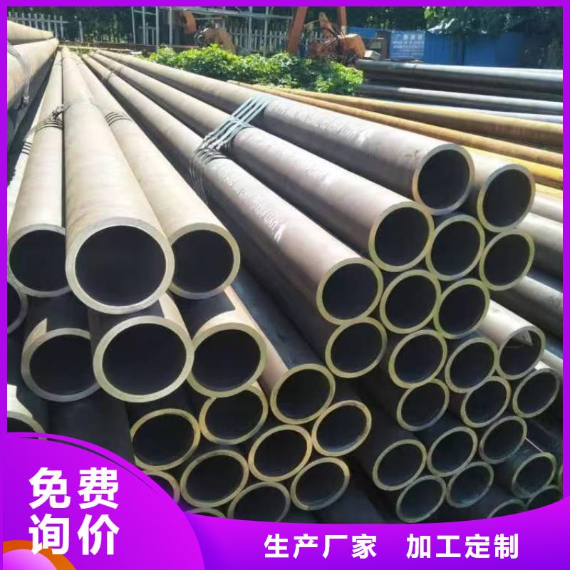 采購299無縫鋼管必看-經(jīng)驗豐富