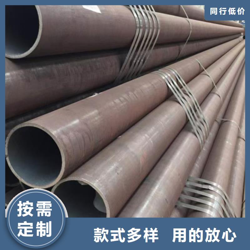 20#精密钢管品牌-厂家