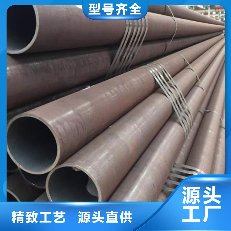 89無縫鋼管廠家支持定制