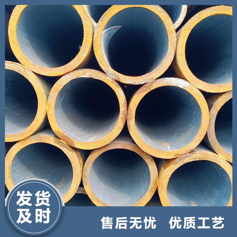 20Cr精密钢管客户信赖