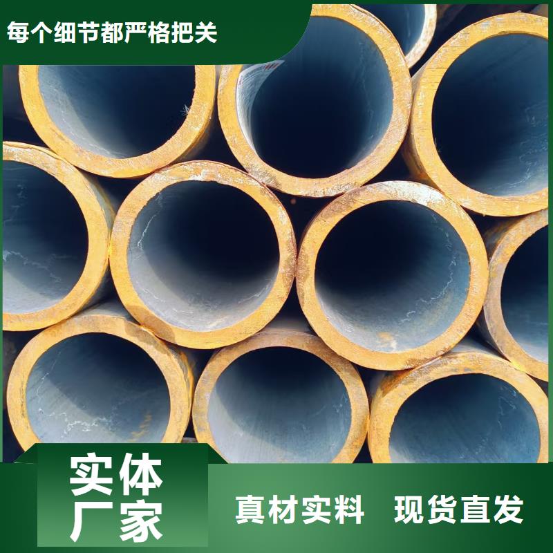 Q345B无缝管企业-价格合理