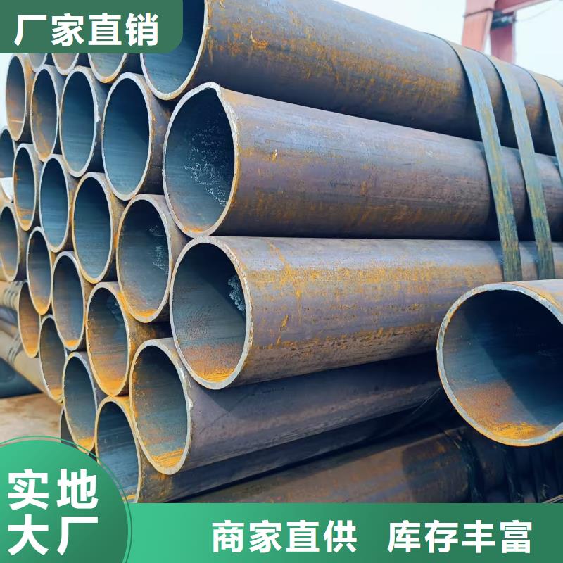 10#精密钢管-10#精密钢管价格低