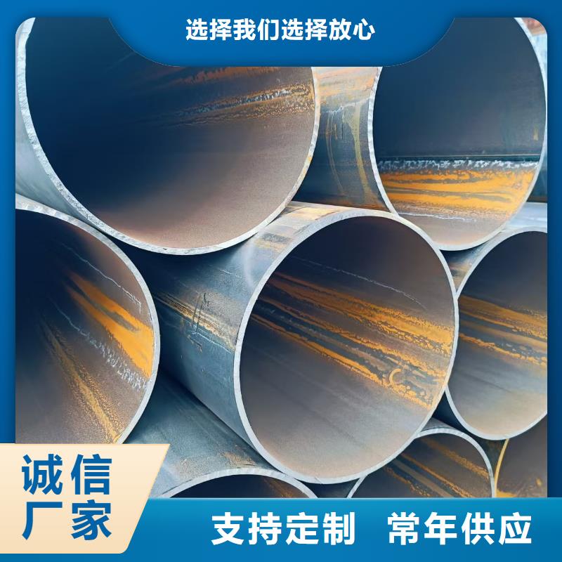2025报价快的#10#精密钢管#厂家