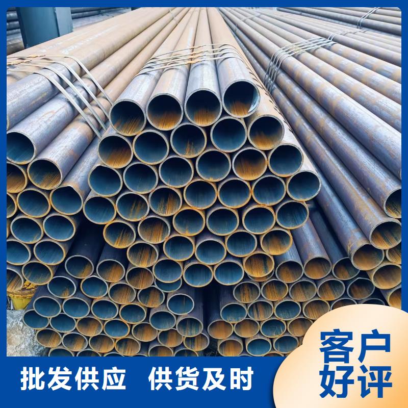 299无缝钢管出厂价