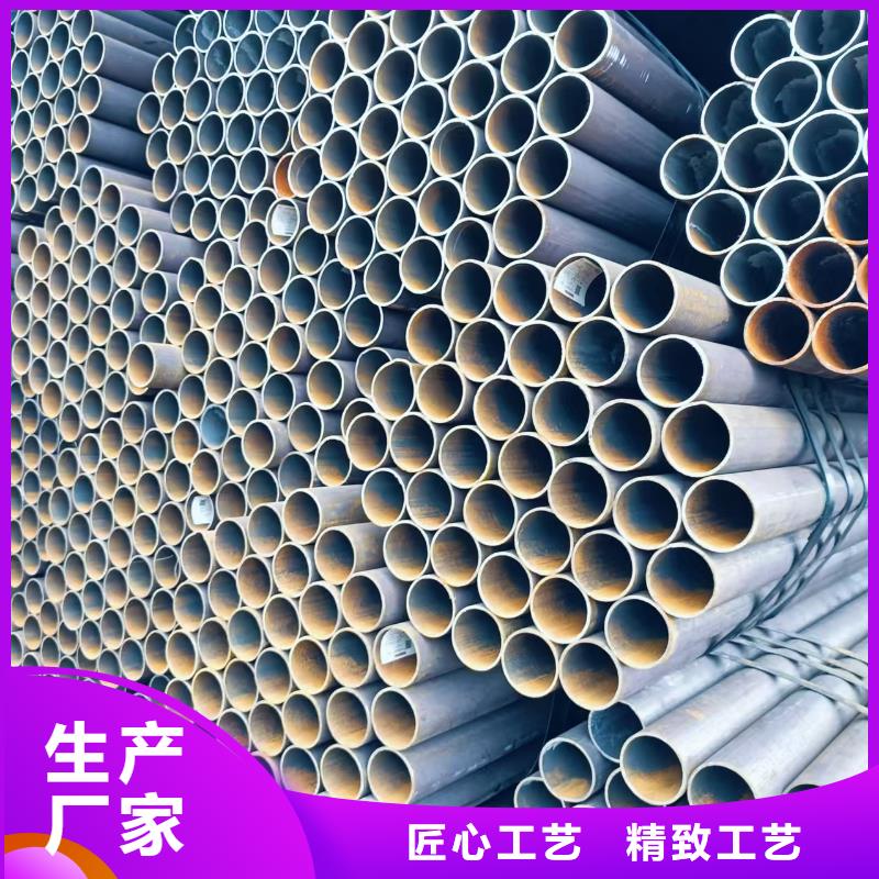 35#精密鋼管生產(chǎn)、運輸、安裝