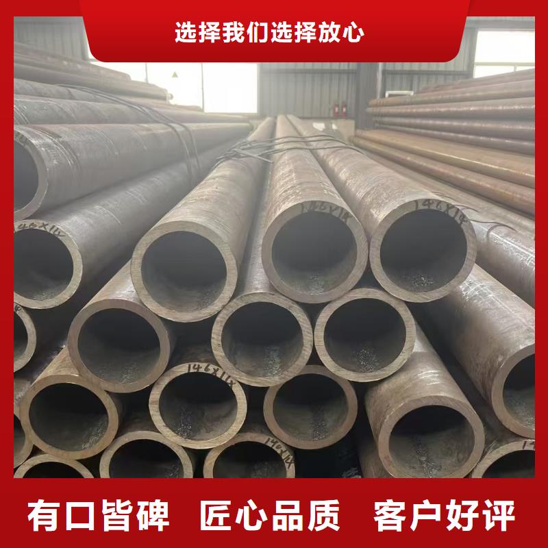 供应批发Q345B无缝管-价格优惠