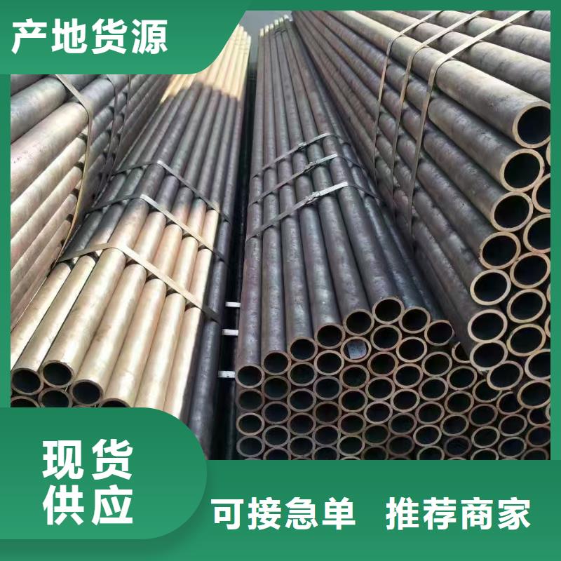16mn精密钢管规格齐全的厂家