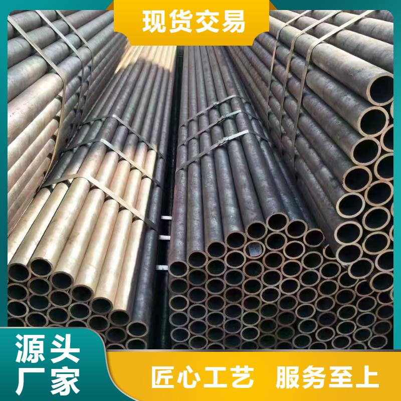 Q345B无缝管-售后完善