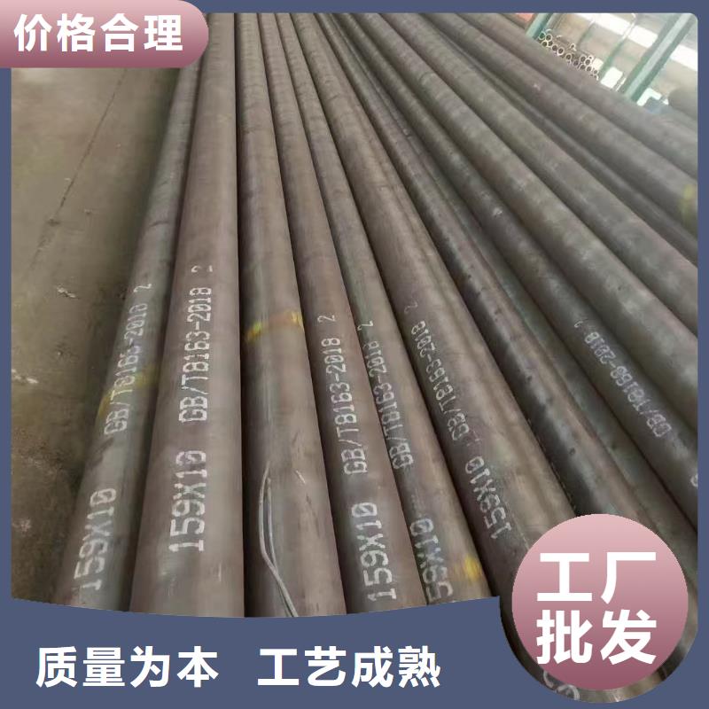 40Cr精密钢管供应商