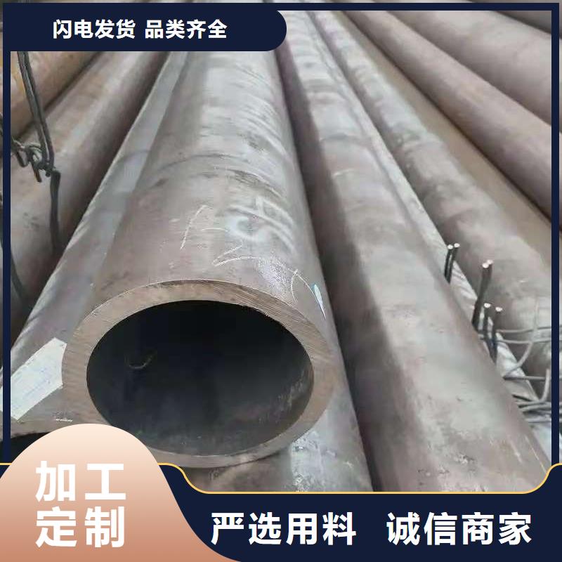 16mn精密鋼管實力廠家質量穩定