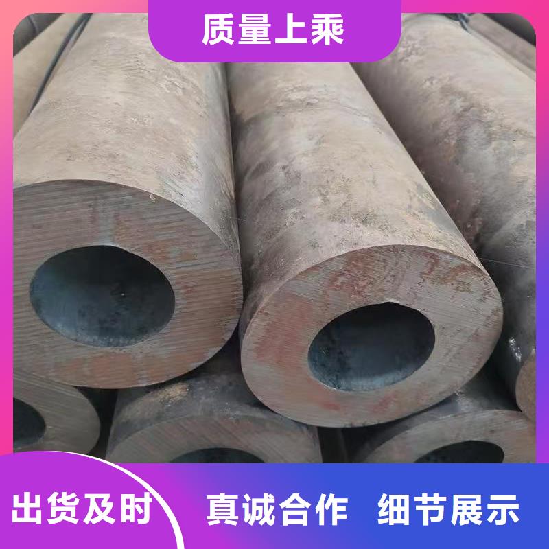 2025源头厂家#299无缝钢管#专业定制