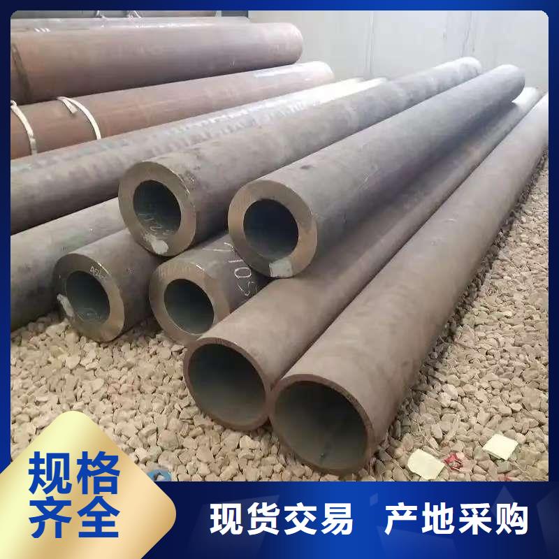 找10#精密鋼管廠家