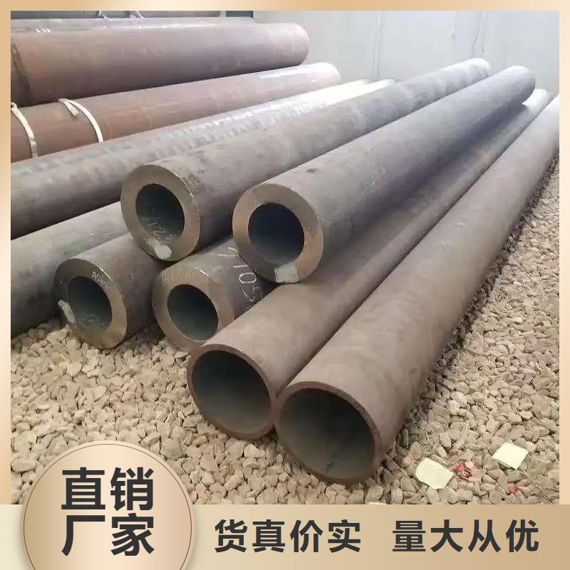 45#精密钢管以诚为本