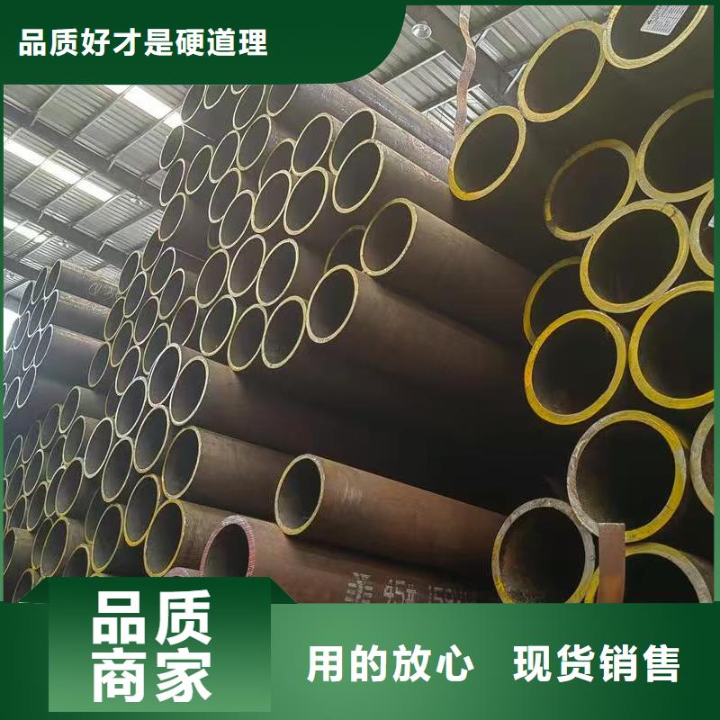 40Cr精密钢管厂家，货源足