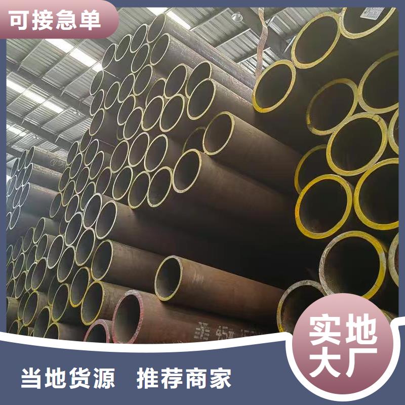 Q345B无缝管企业-价格合理