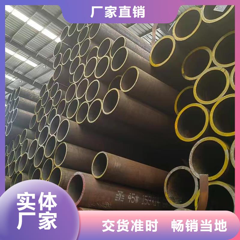2025源头厂家#299无缝钢管#专业定制