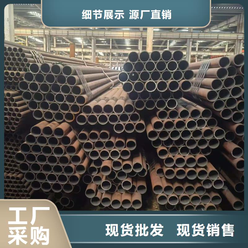 40Cr精密钢管厂家——十余年更专业