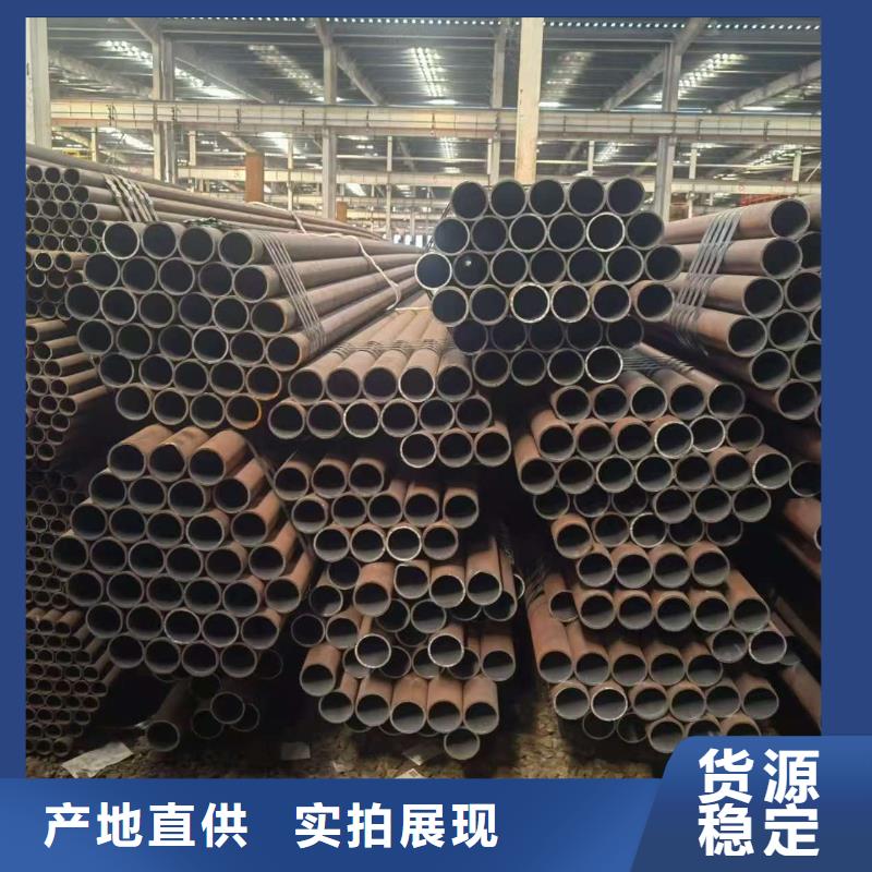 40Cr精密钢管厂家直销-本地生产厂家