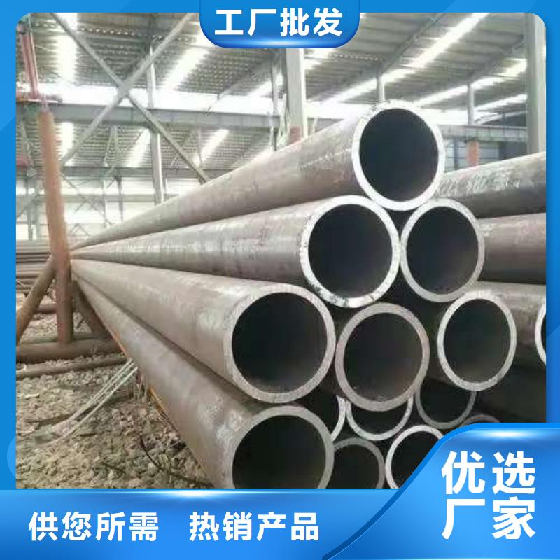 生产10#精密钢管的实体厂家