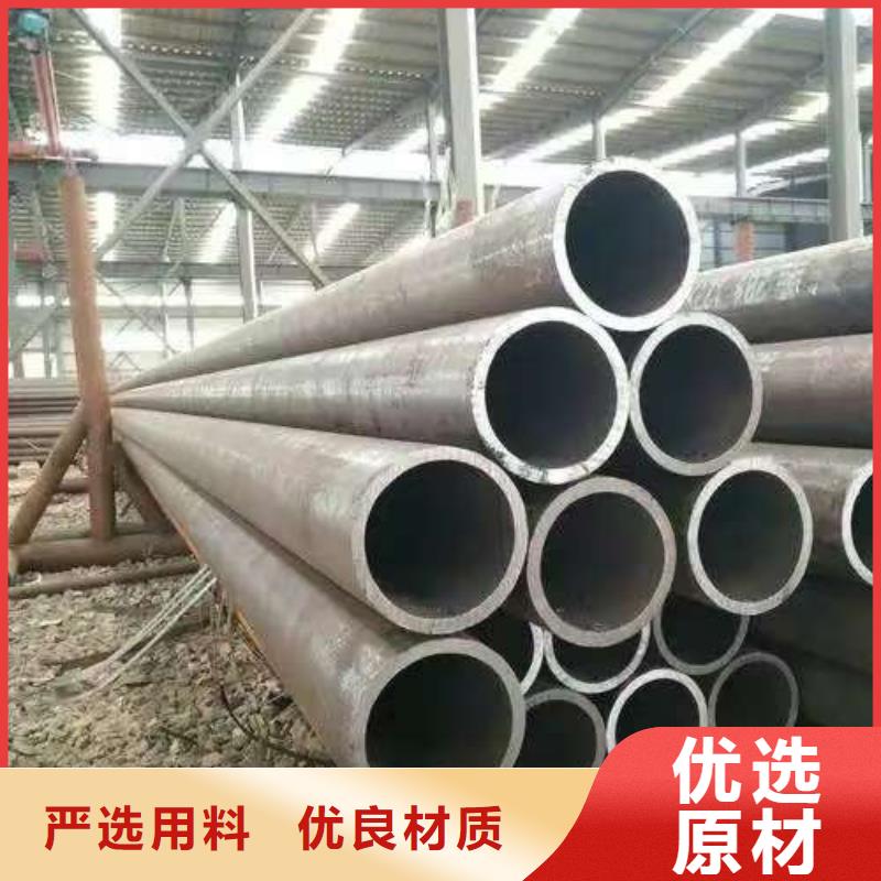 找10#精密鋼管廠家