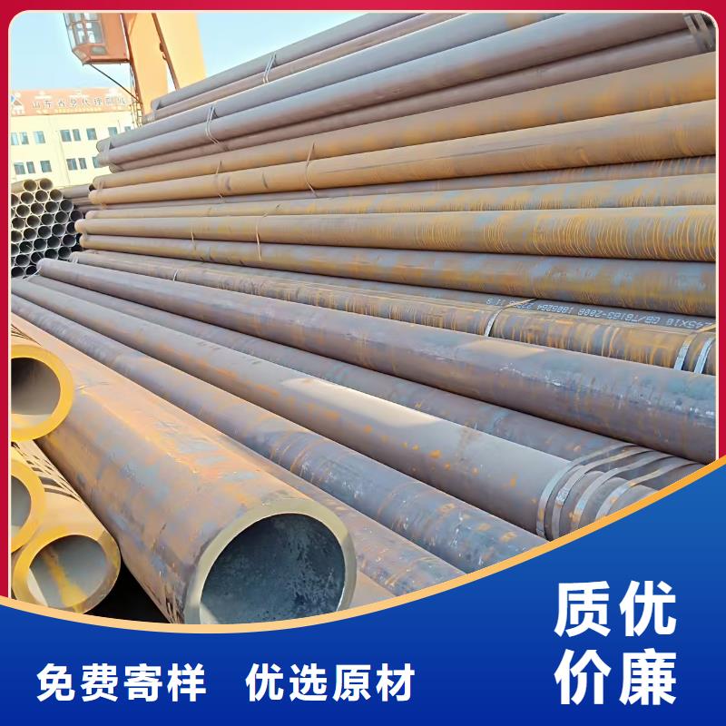 40Cr精密钢管参数详情