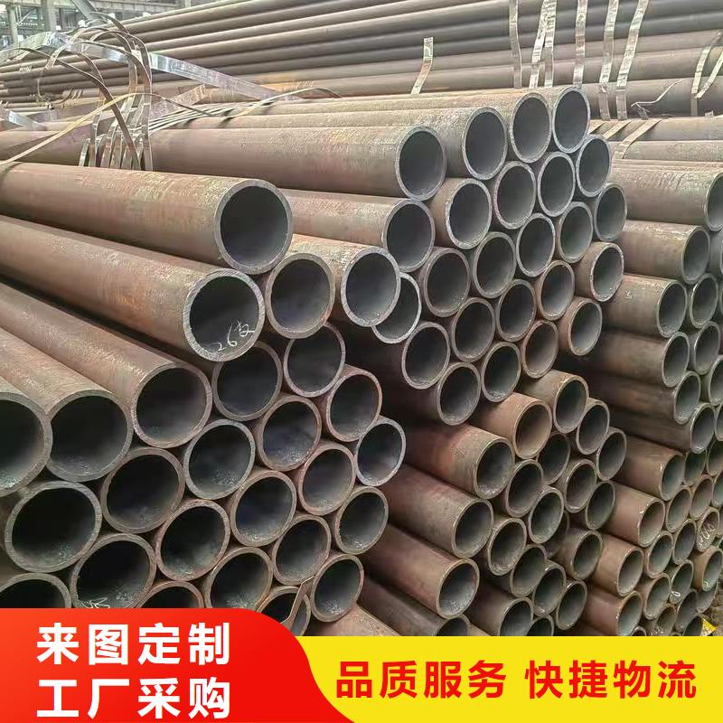 42crmo精密钢管厂家-性价比高