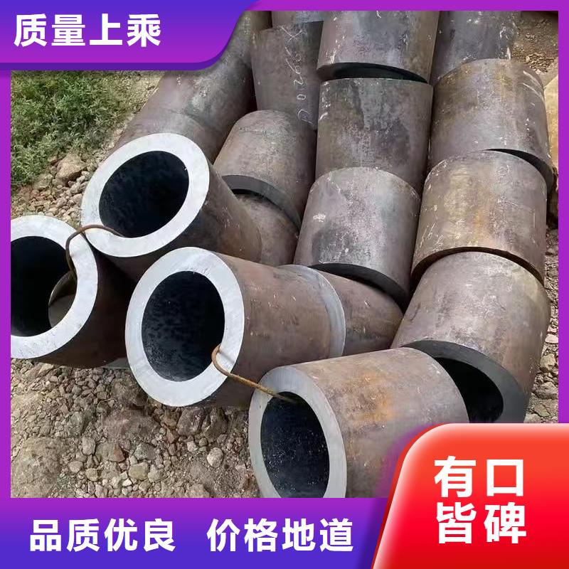 45#精密鋼管企業-實力雄厚