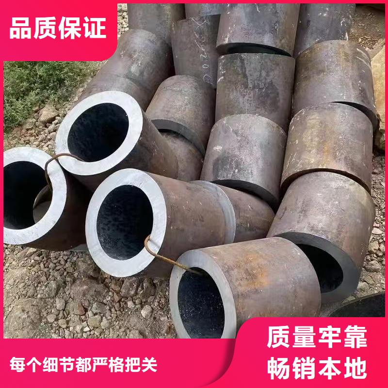 本地42crmo精密钢管厂家