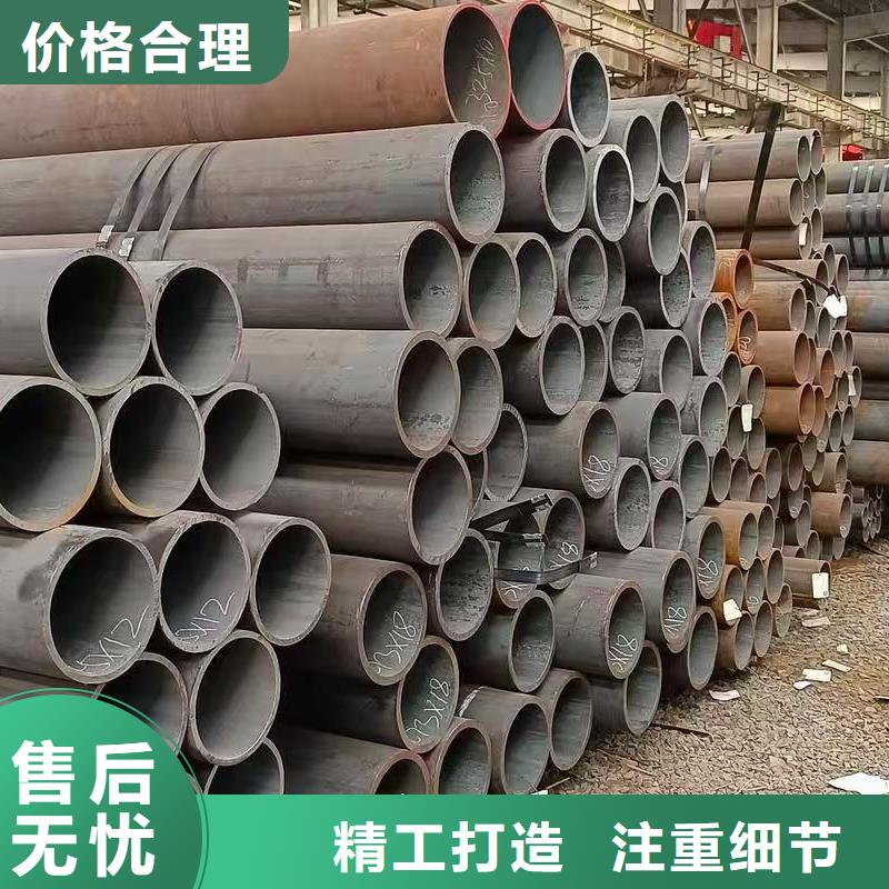 Q345B无缝管诚信厂家